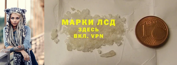 прущая мука Гусев