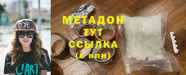 прущая мука Гусев